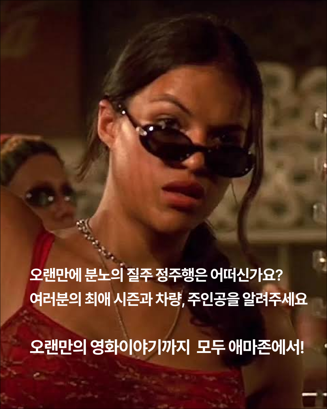 7(Last).png