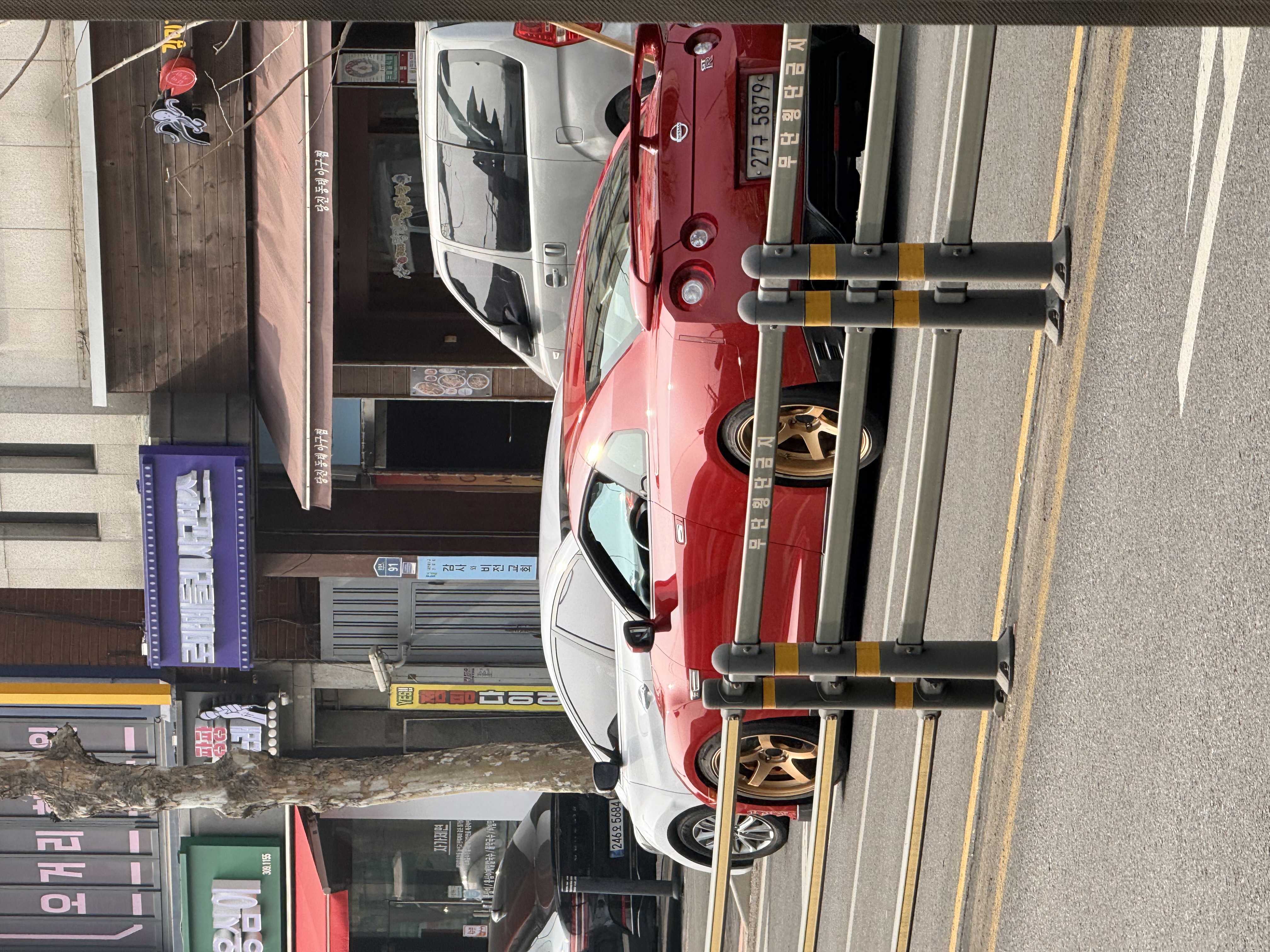 IMG_4131.jpeg