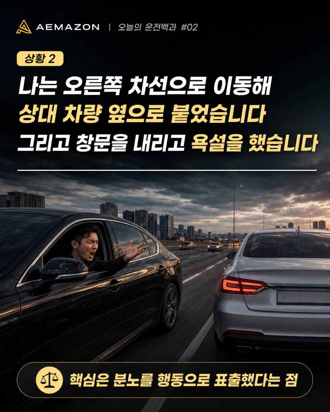 ChatGPT Image 2026년 9월 4일 오후 05_33_31 (3).png