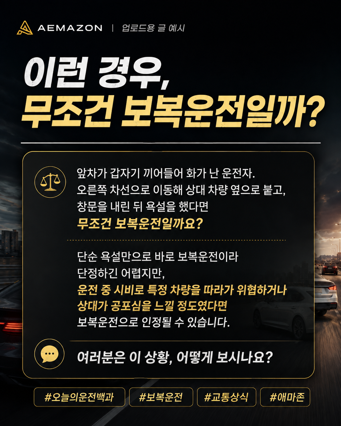 ChatGPT Image 2026년 9월 4일 오후 05_33_33 (5).png