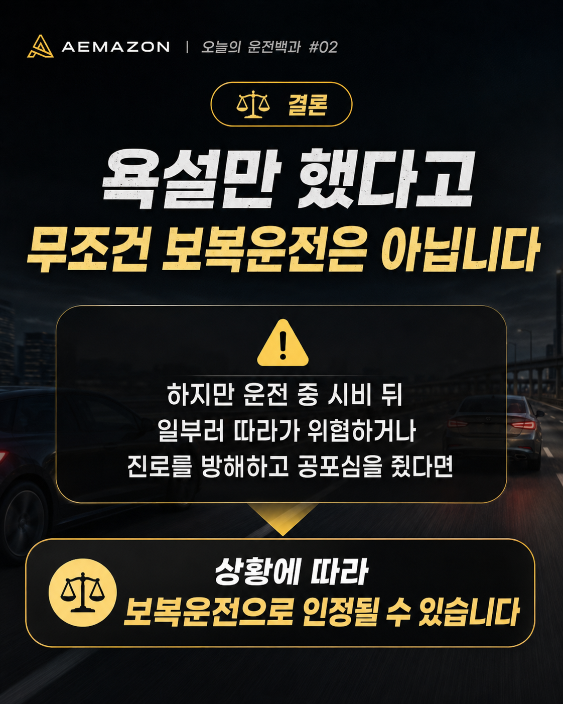 ChatGPT Image 2026년 9월 4일 오후 05_33_33 (4).png