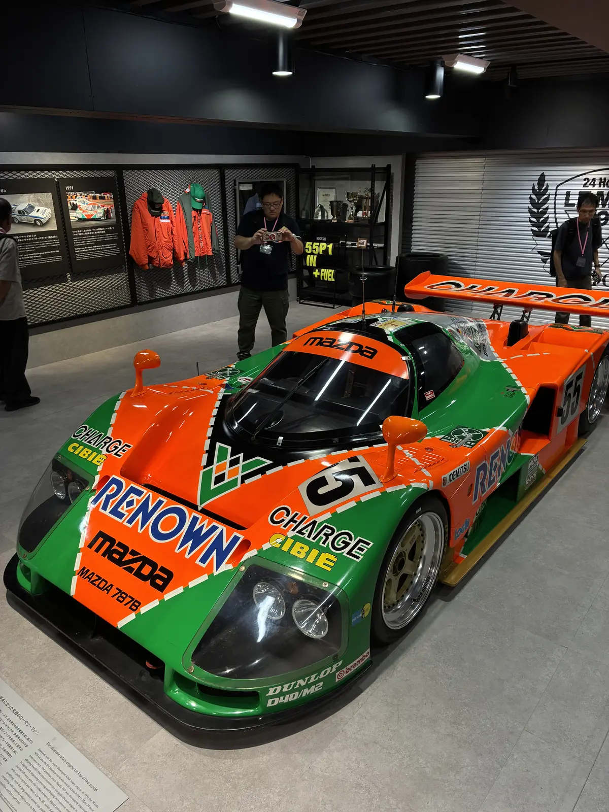 Mazda 787B 사진 2