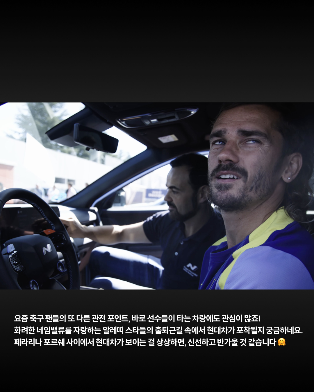알레띠-3.jpeg