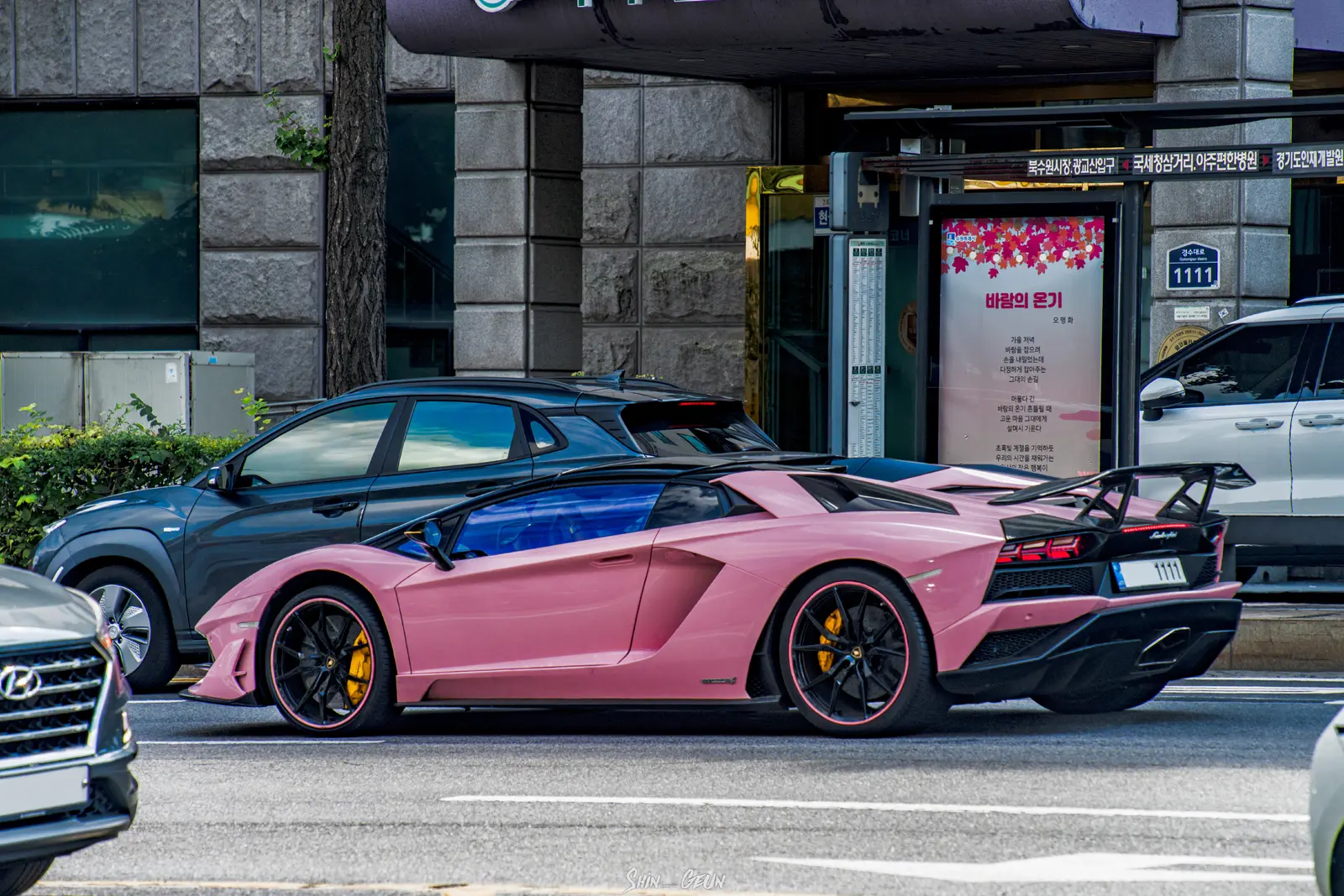 Aventador S Roadster 사진 1