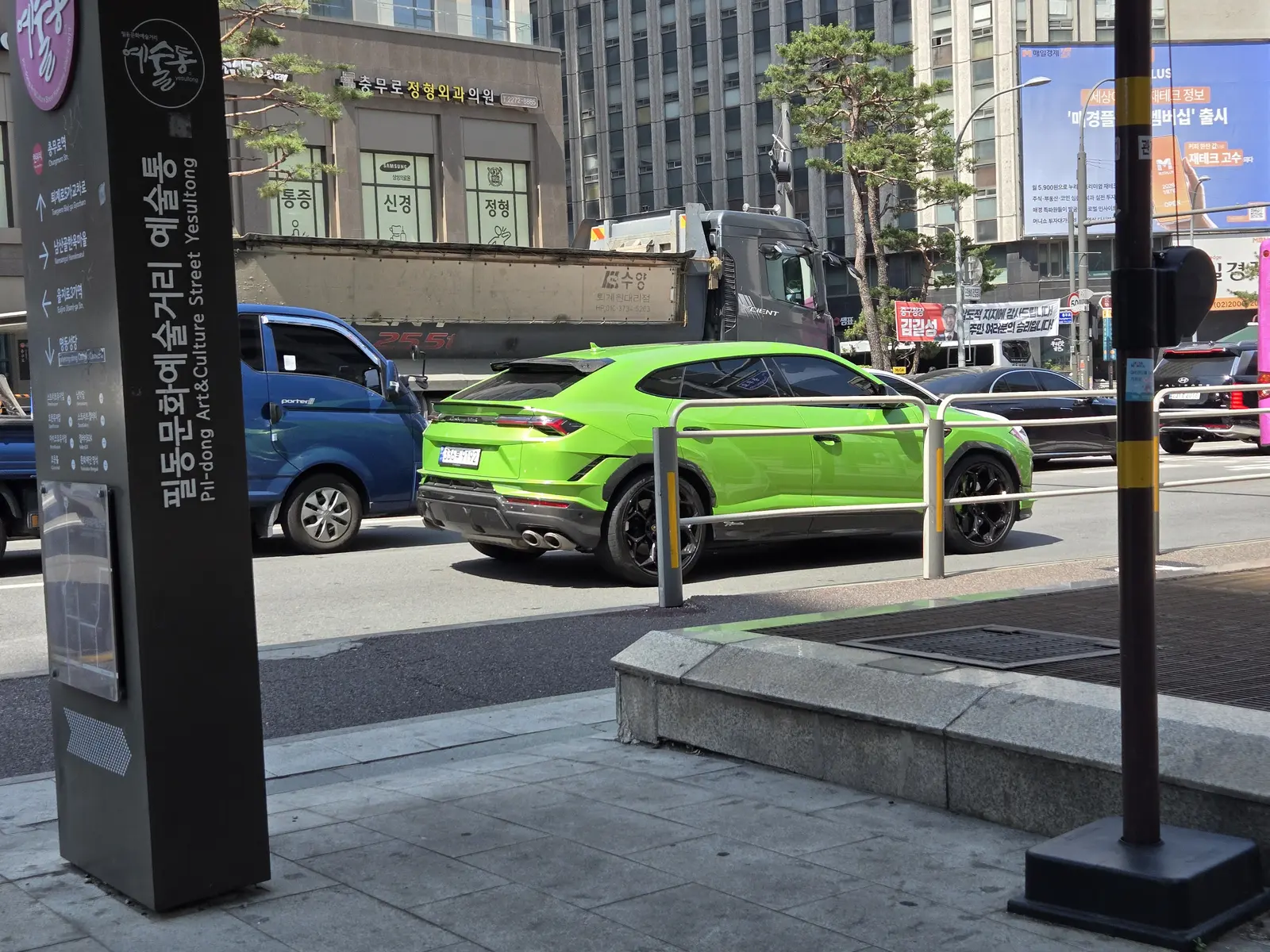 Lamborghini Urus Performante 사진 1