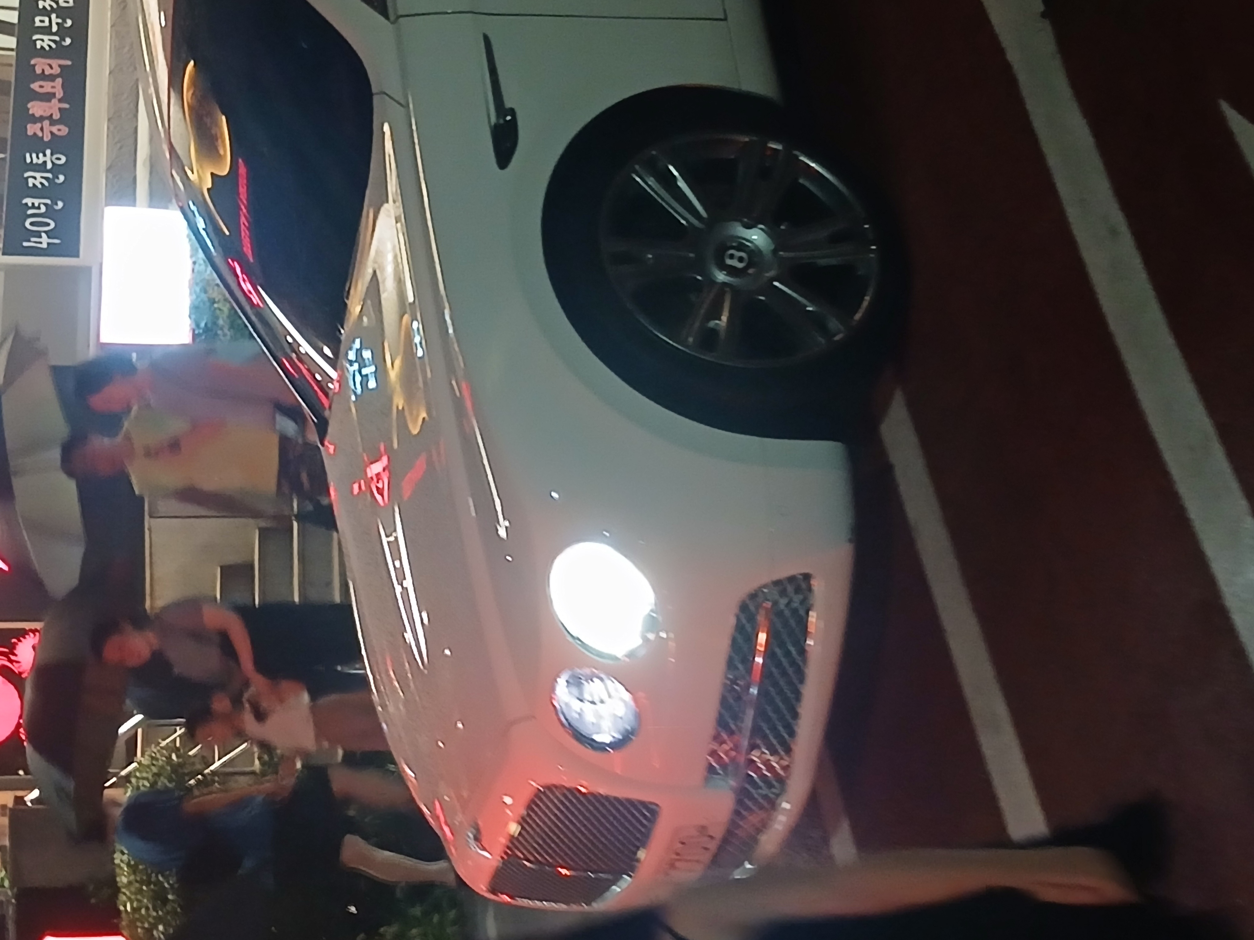 Bentley Continental GT Speed 사진 1