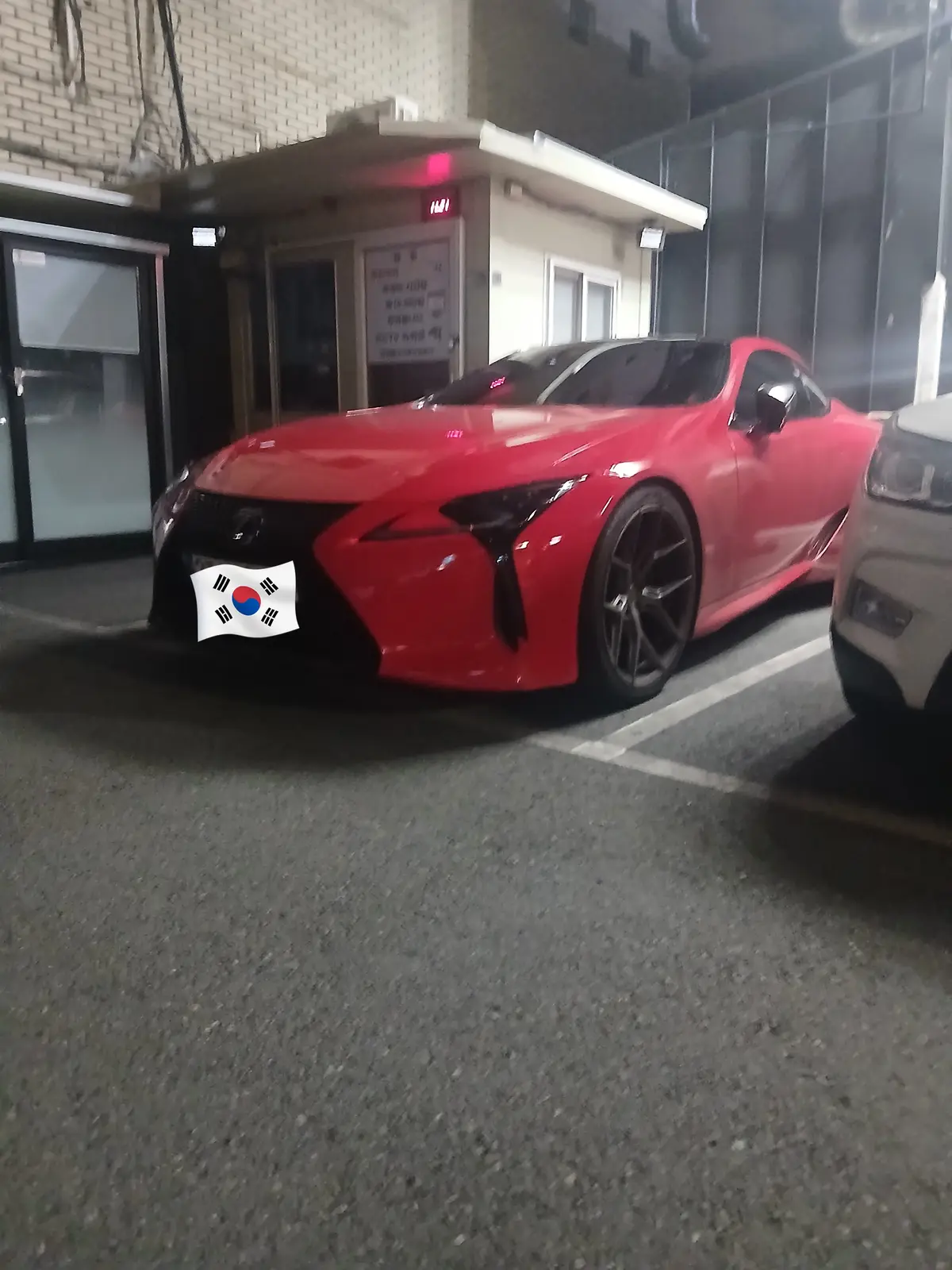 렉서스 사진 1