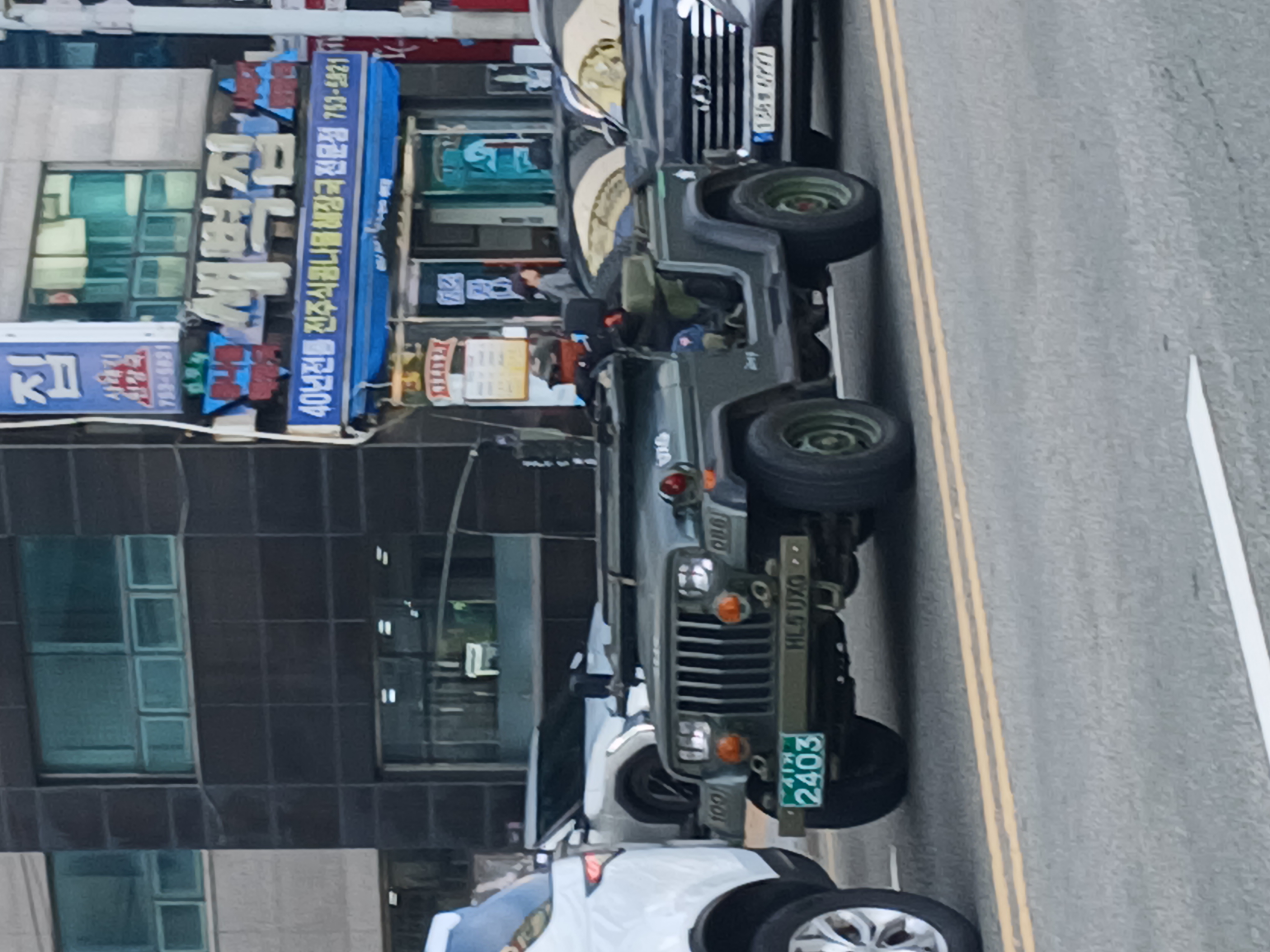 Jeep 사진 1