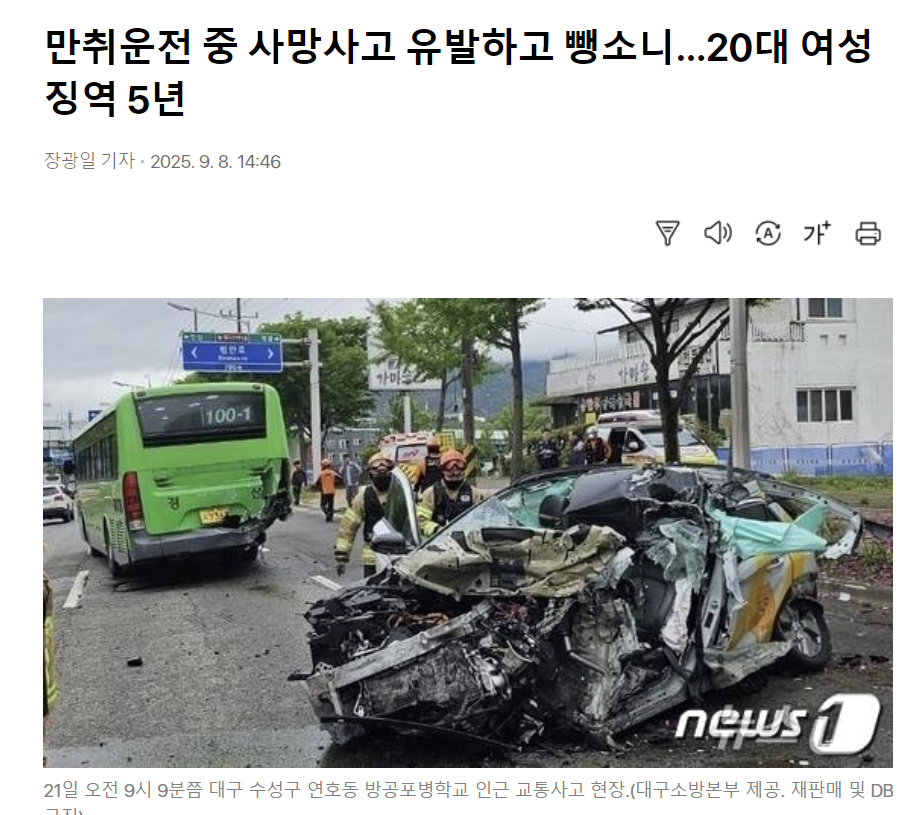 news1.png