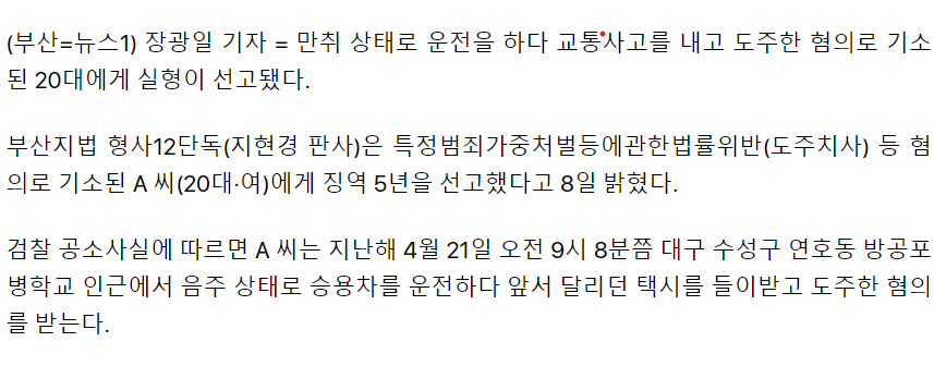 news2.png