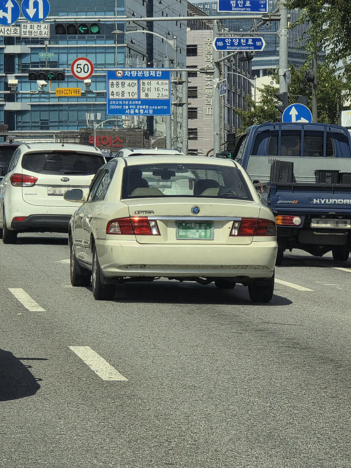 Kia K5 사진 1