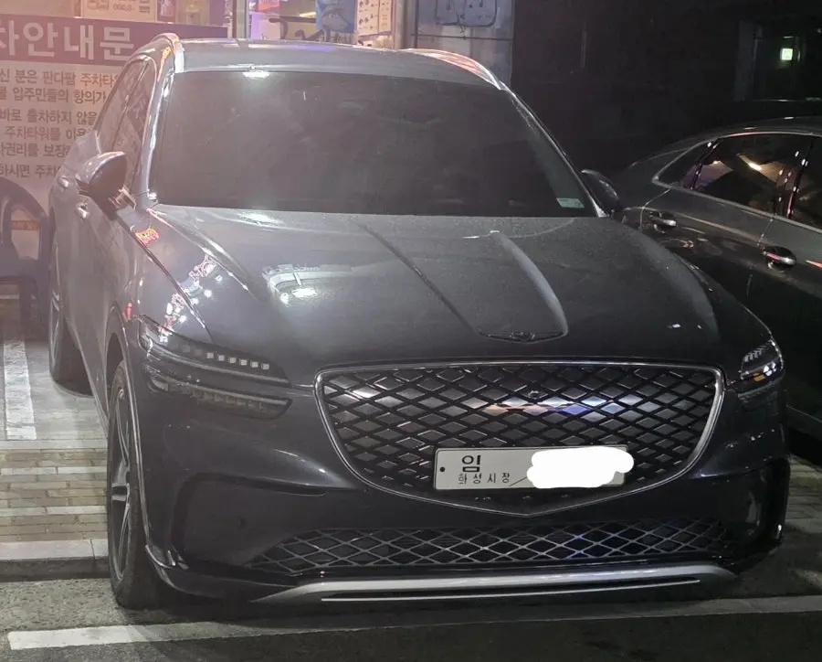 Genesis Electrified GV70 사진 1