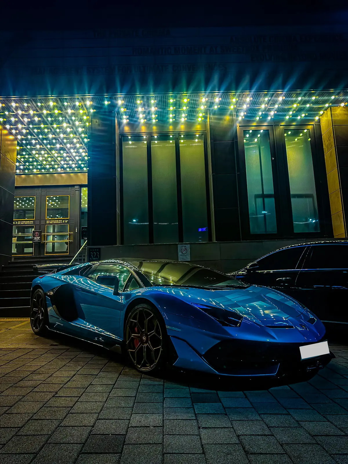 Lamborghini Aventador SVJ 사진 1