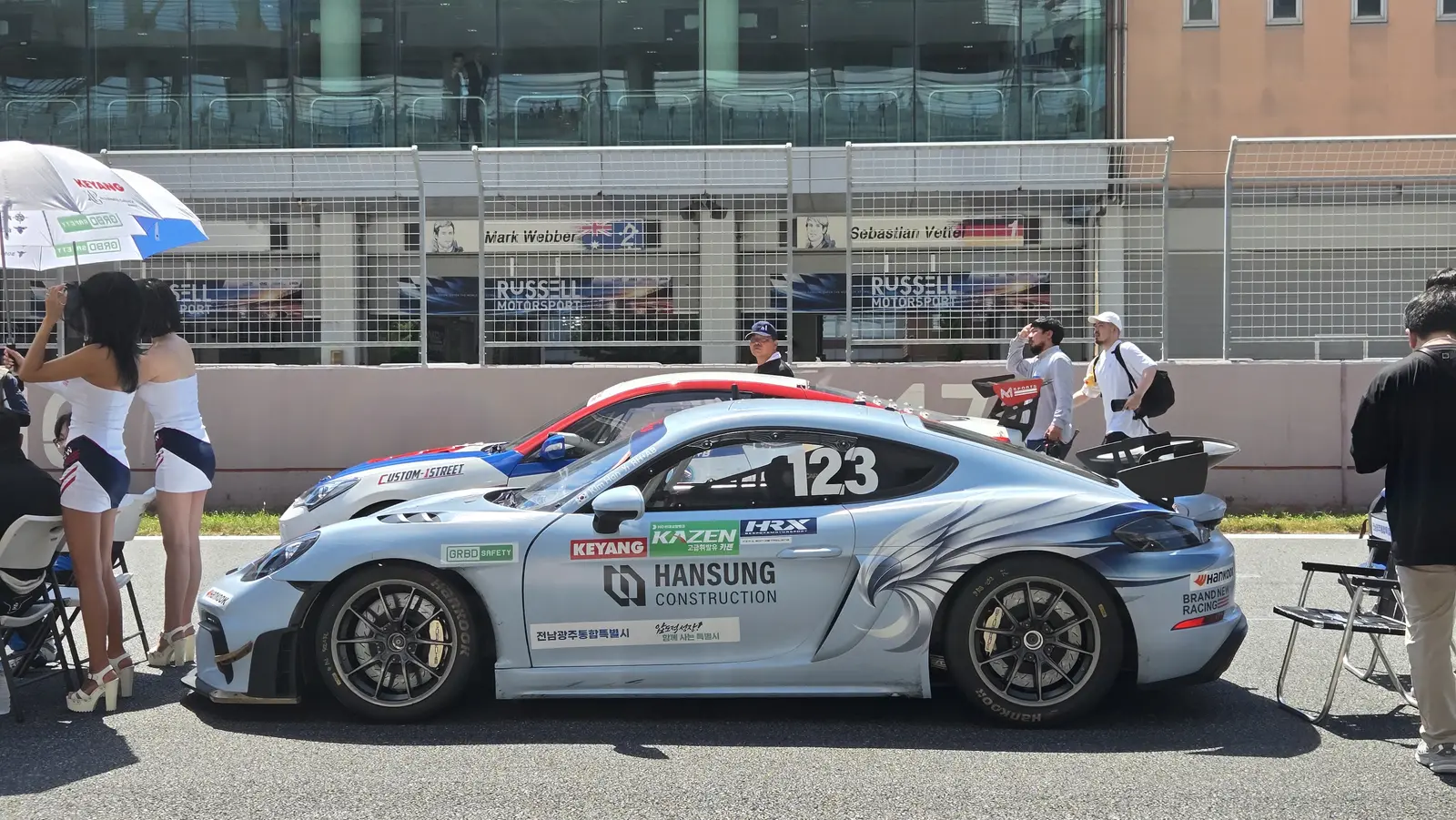 Porsche 718 Cayman GT4 RS 사진 1