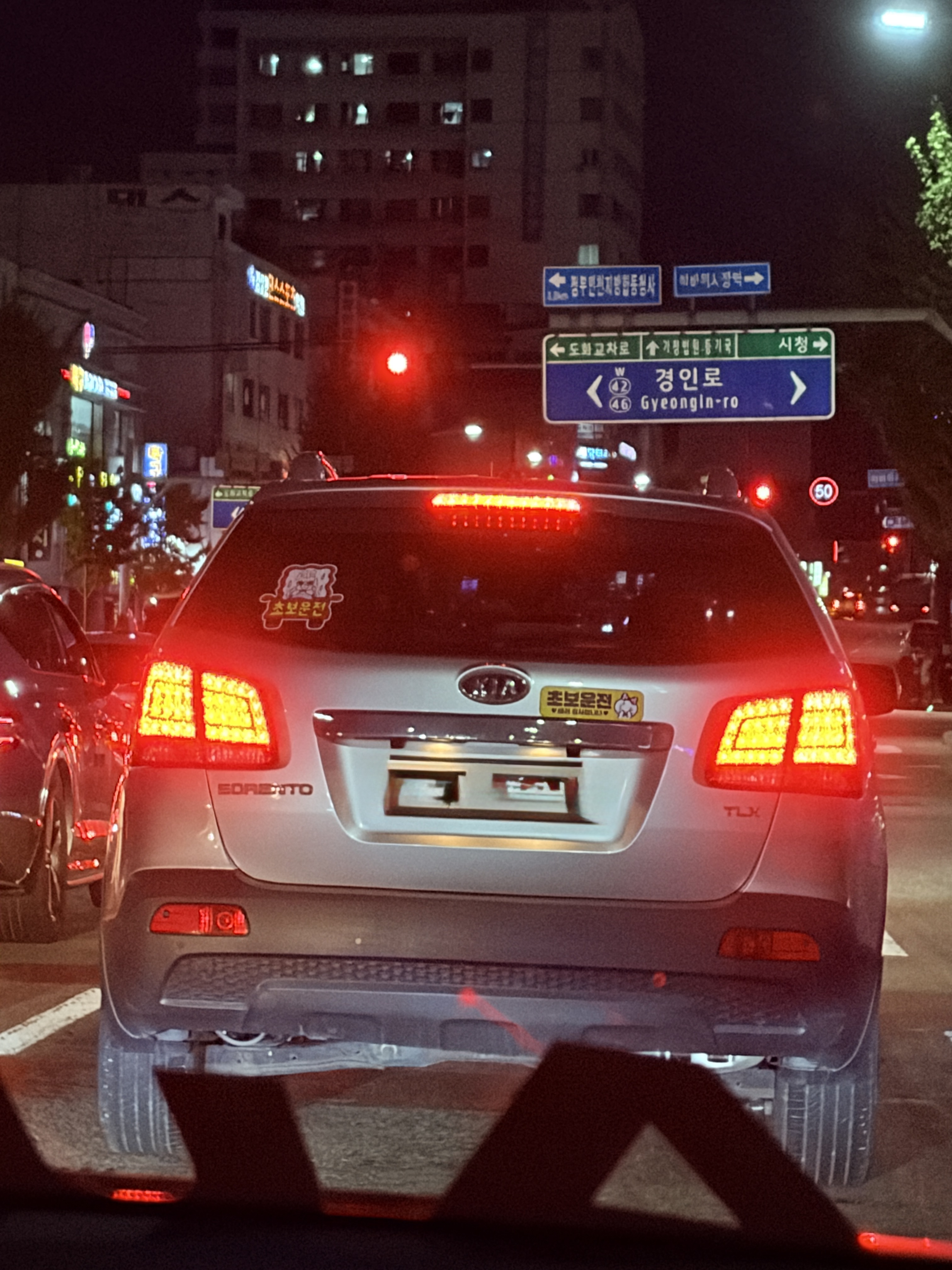 Kia Sorento SPOT 게시글 이미지