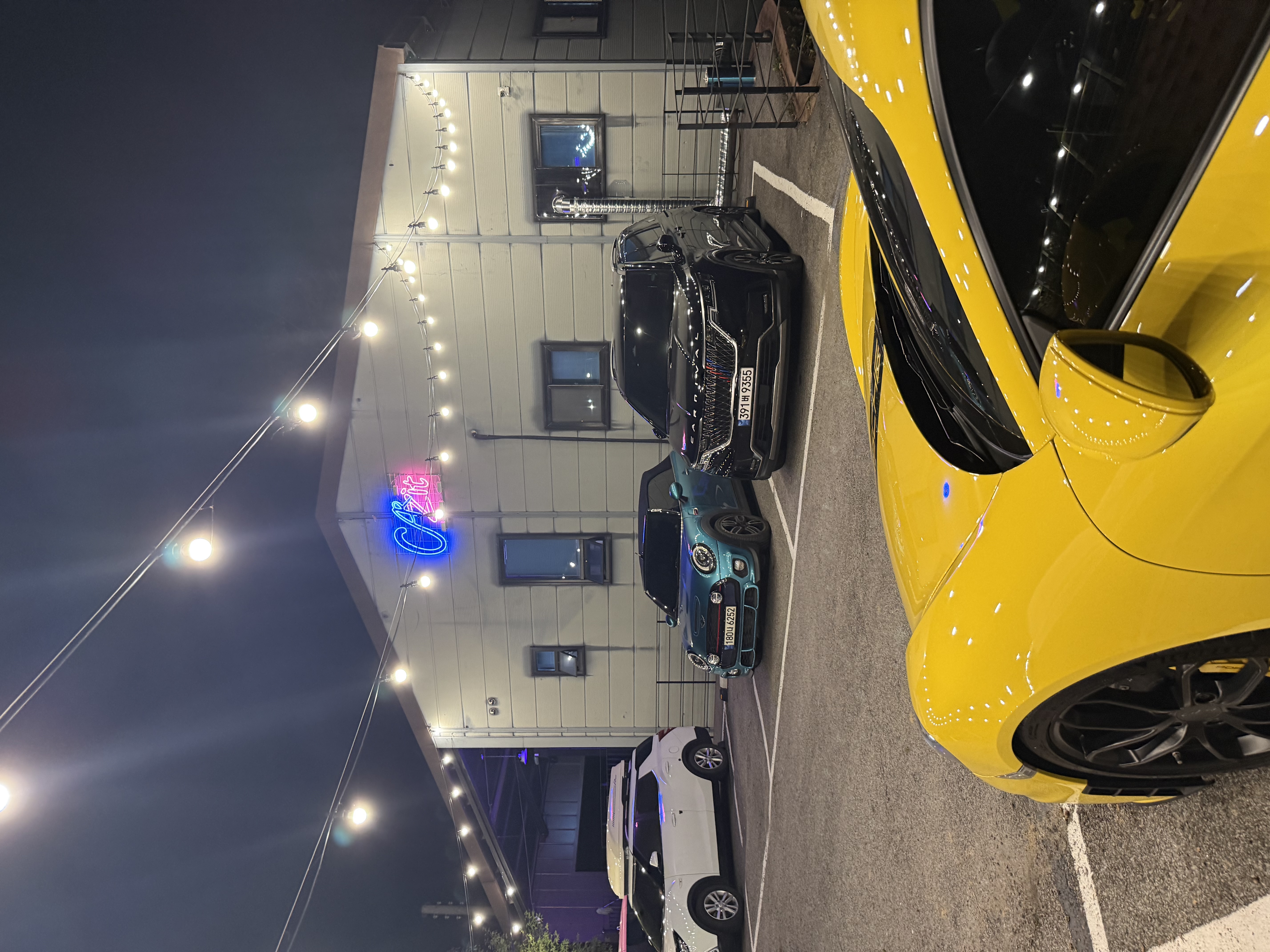 IMG_0536.jpeg