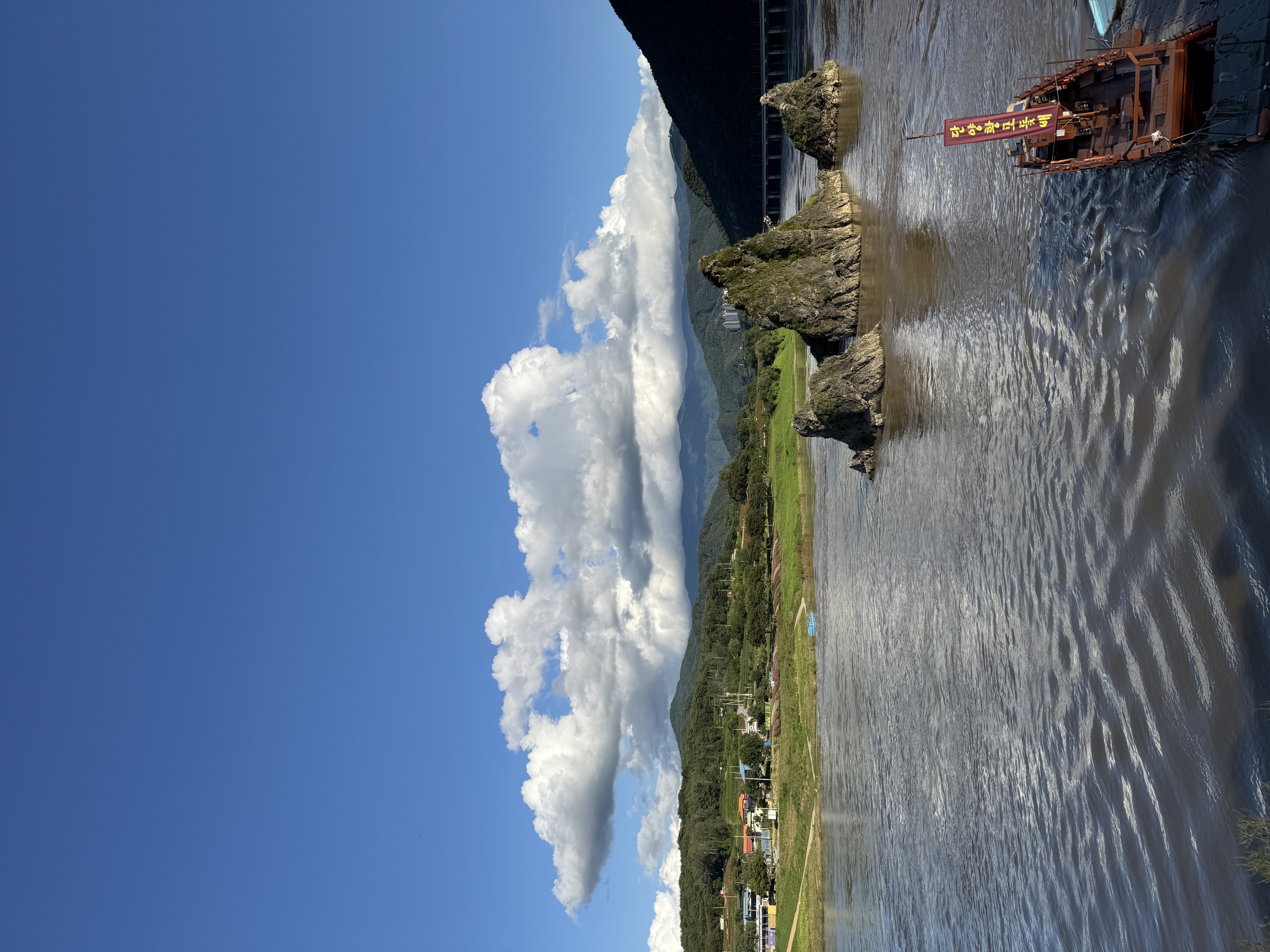 IMG_0020.jpeg