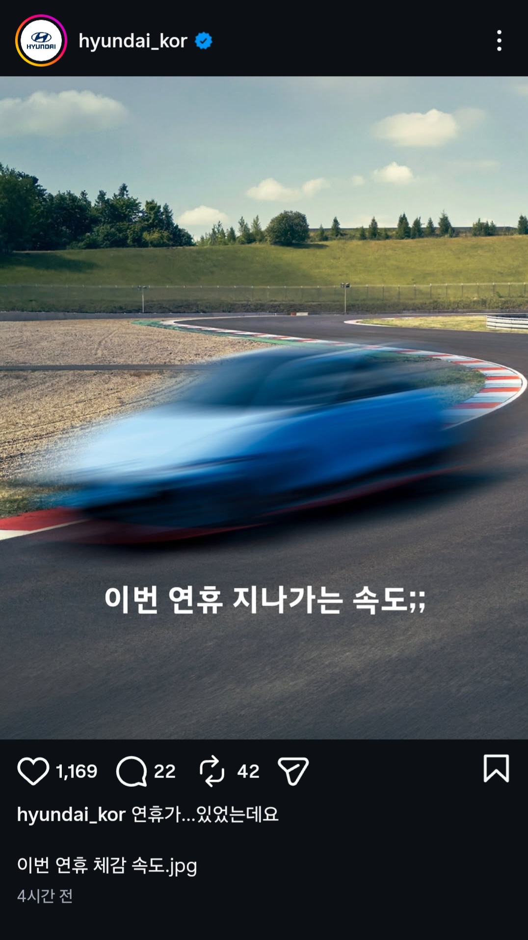 추석 어디갔죠ㅠㅠ 첨부 이미지