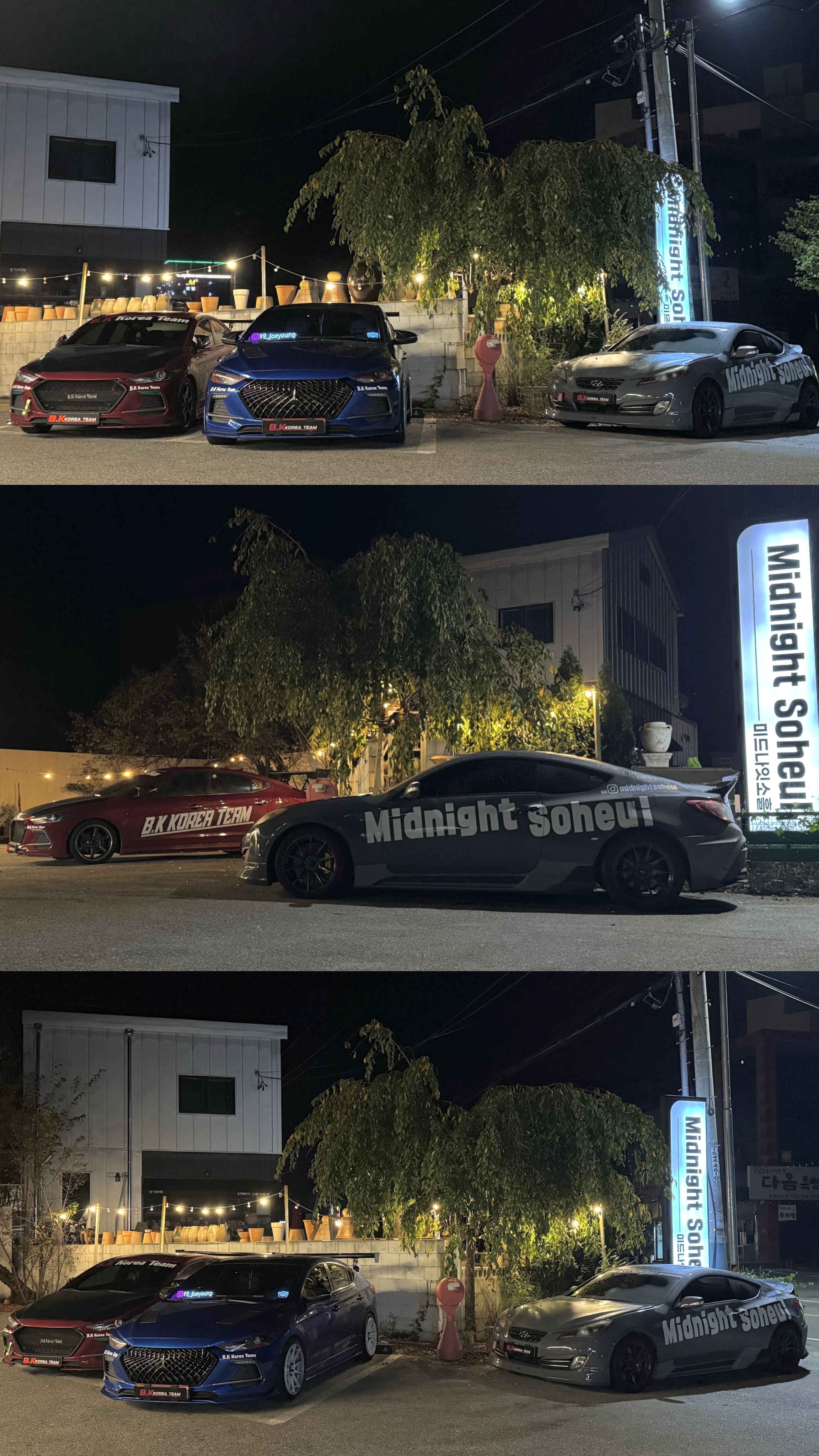 IMG_4570.jpeg