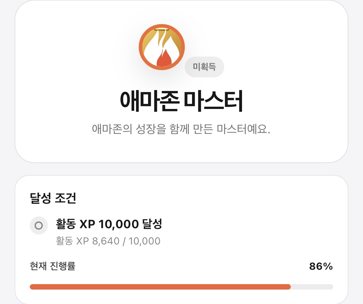요즘 게시글이 뜸해서 그런지 첨부 이미지