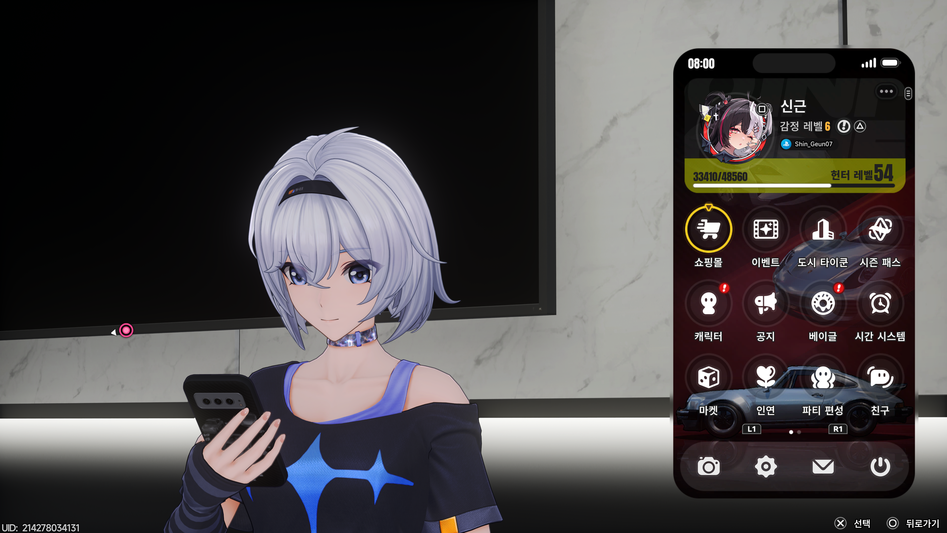 39575.png