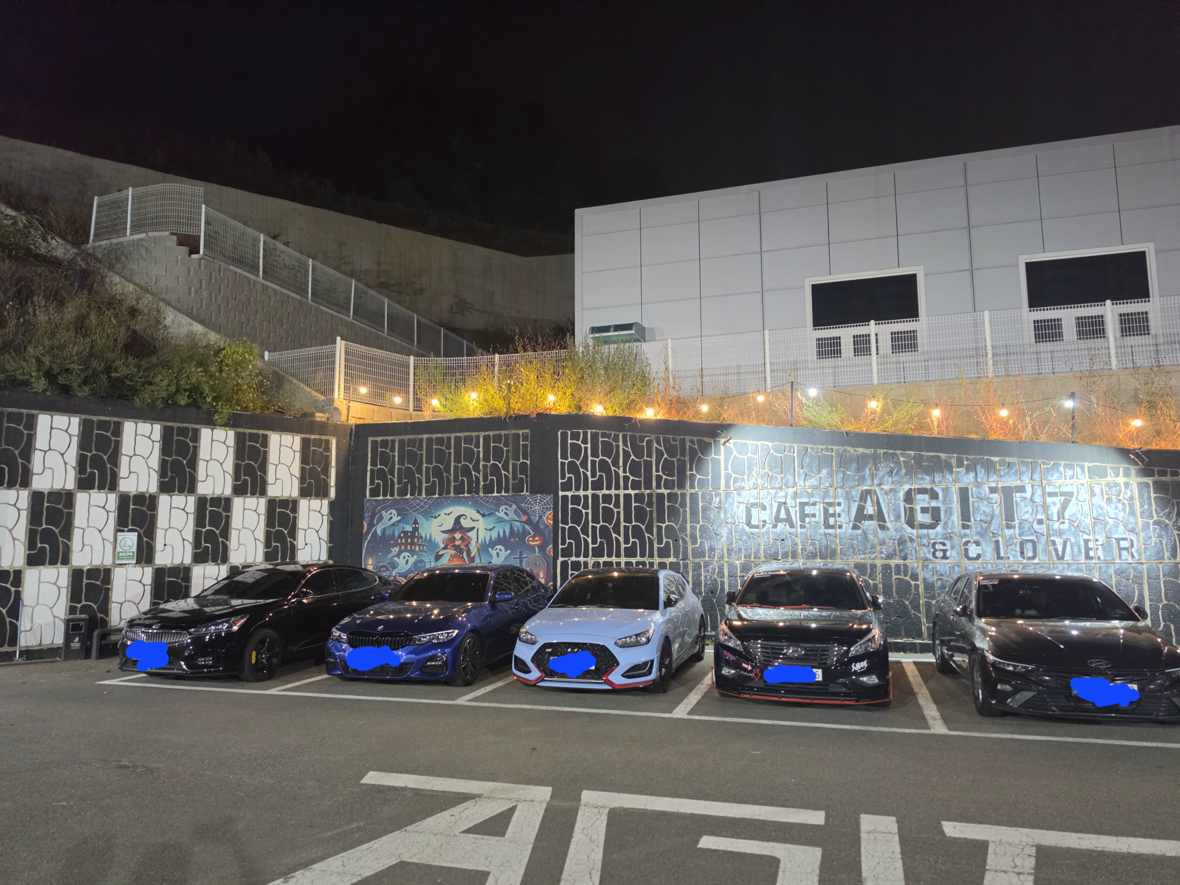 아지트7 스탬프 완료! 첨부 이미지