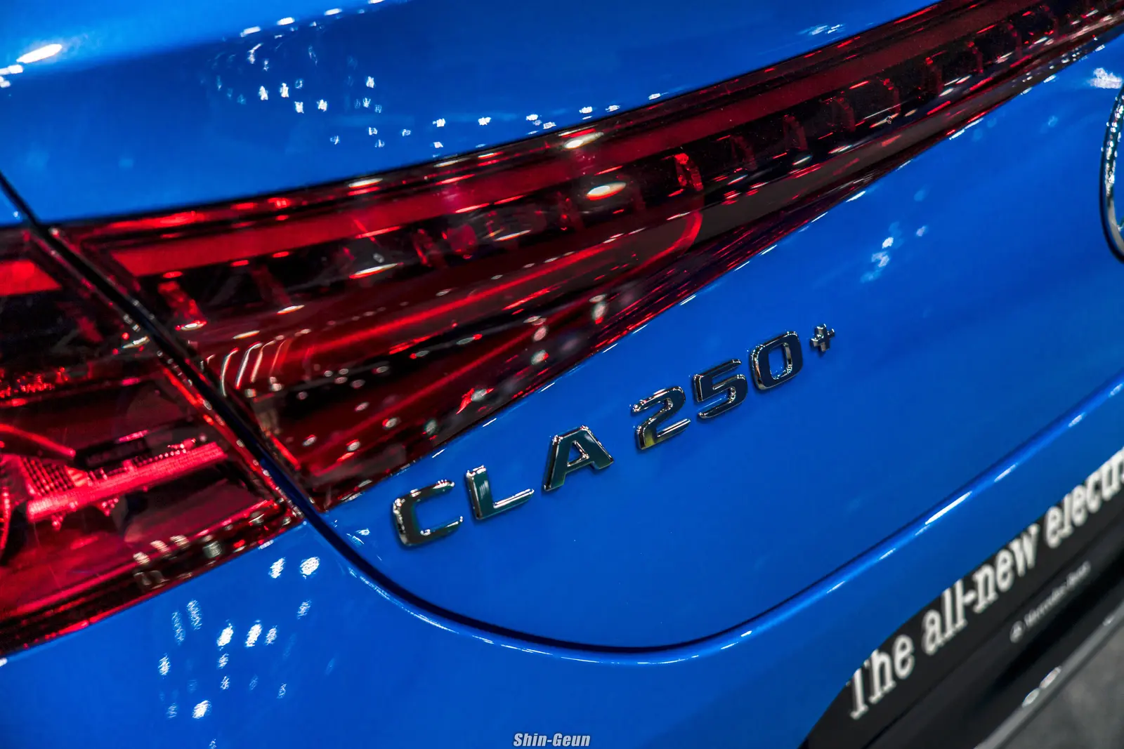 CLA 250+ 사진 5