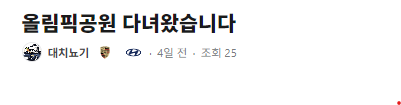 뱃지이미지1.png